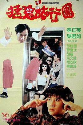 99久久久国产精品免费牛牛四川